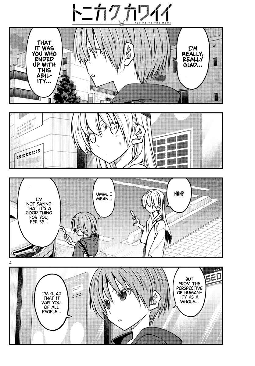 Page 4 of Chapter 381