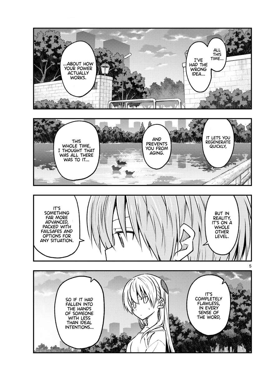 Page 5 of Chapter 381
