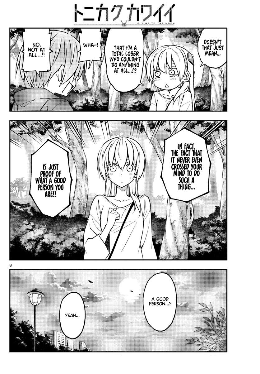Page 8 of Chapter 381