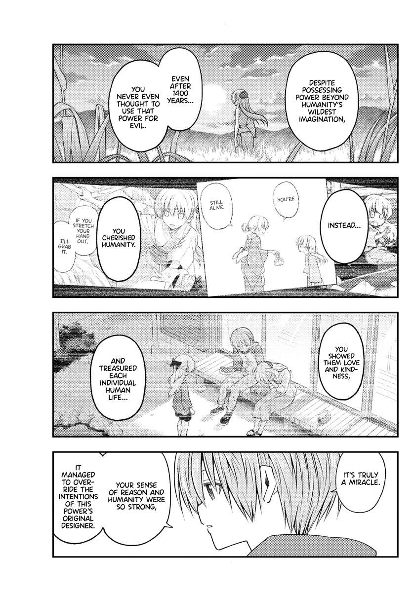 Page 9 of Chapter 381