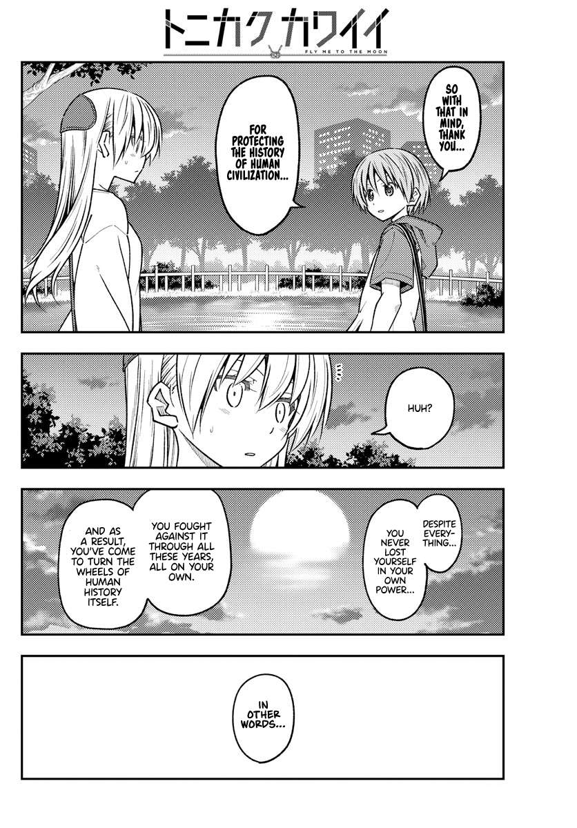 Page 10 of Chapter 381