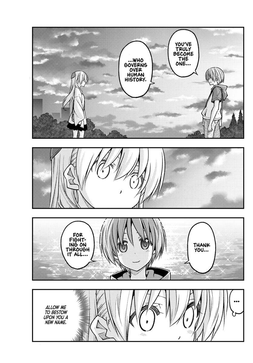 Page 11 of Chapter 381