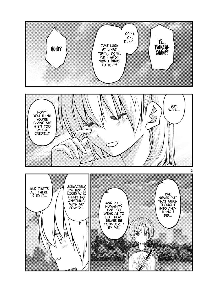 Page 13 of Chapter 381