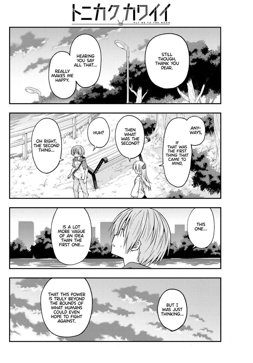 Page 14 of Chapter 381