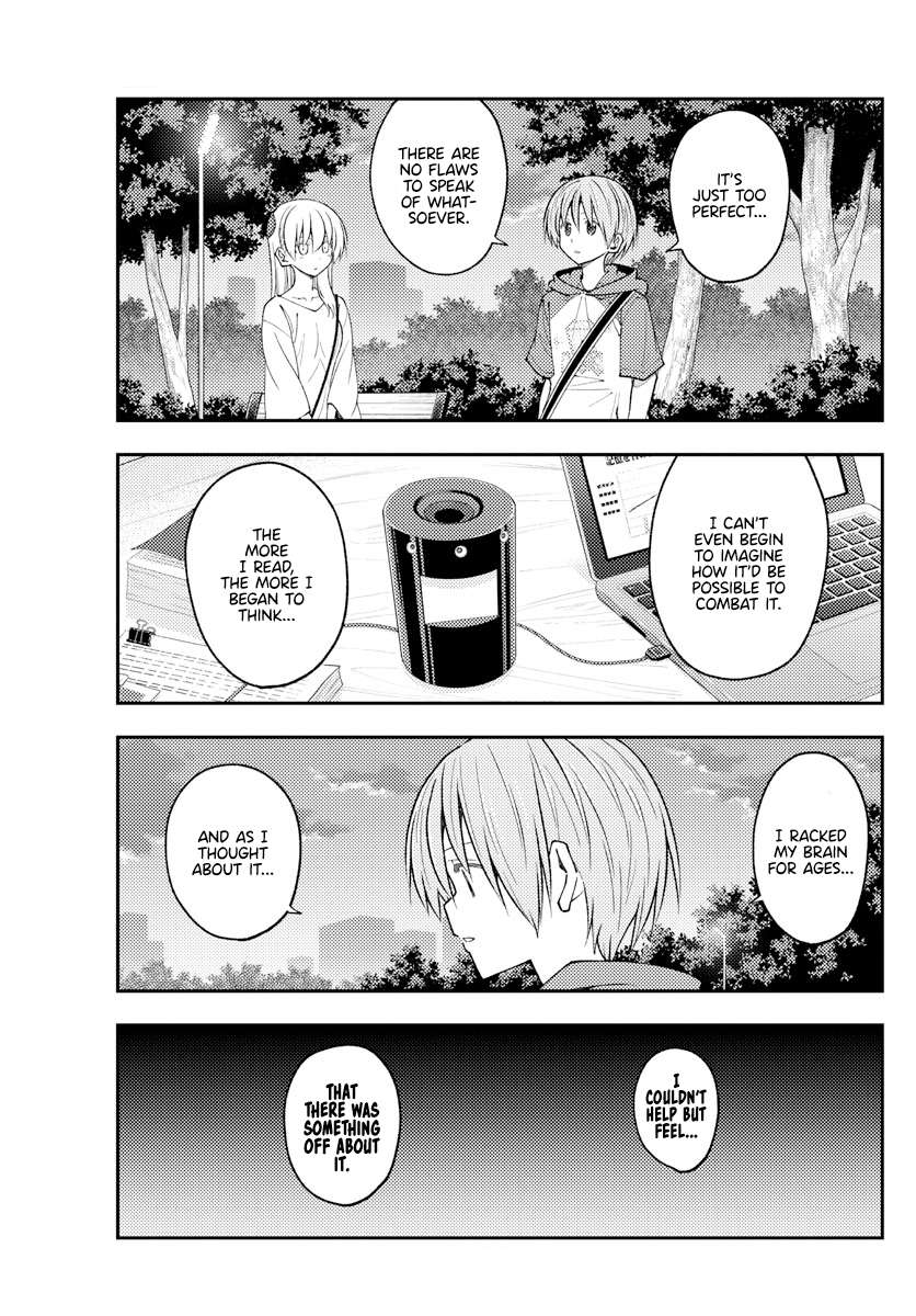 Page 15 of Chapter 381