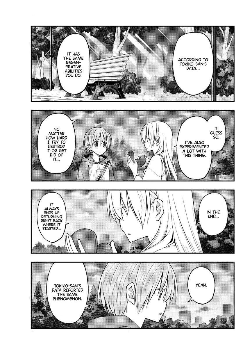 Page 17 of Chapter 381
