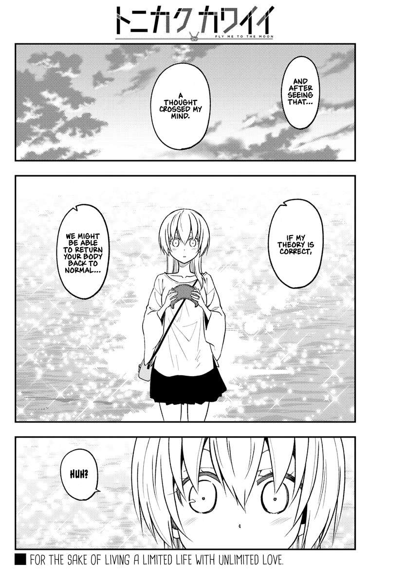 Page 18 of Chapter 381