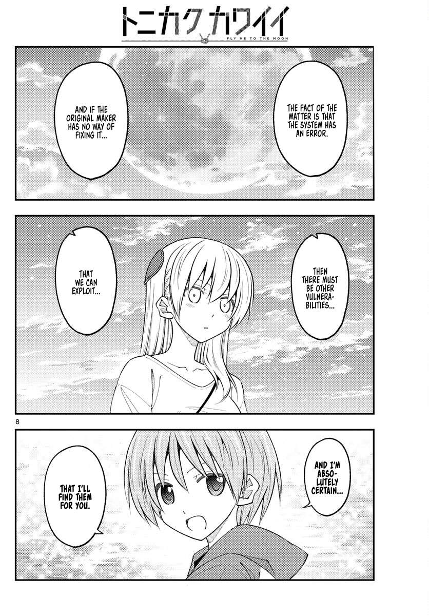 Page 8 of Chapter 382
