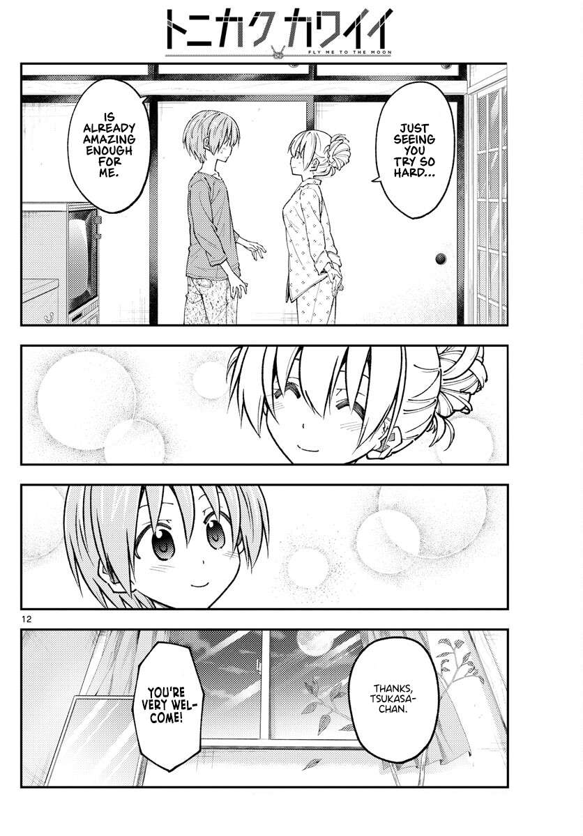 Page 12 of Chapter 382