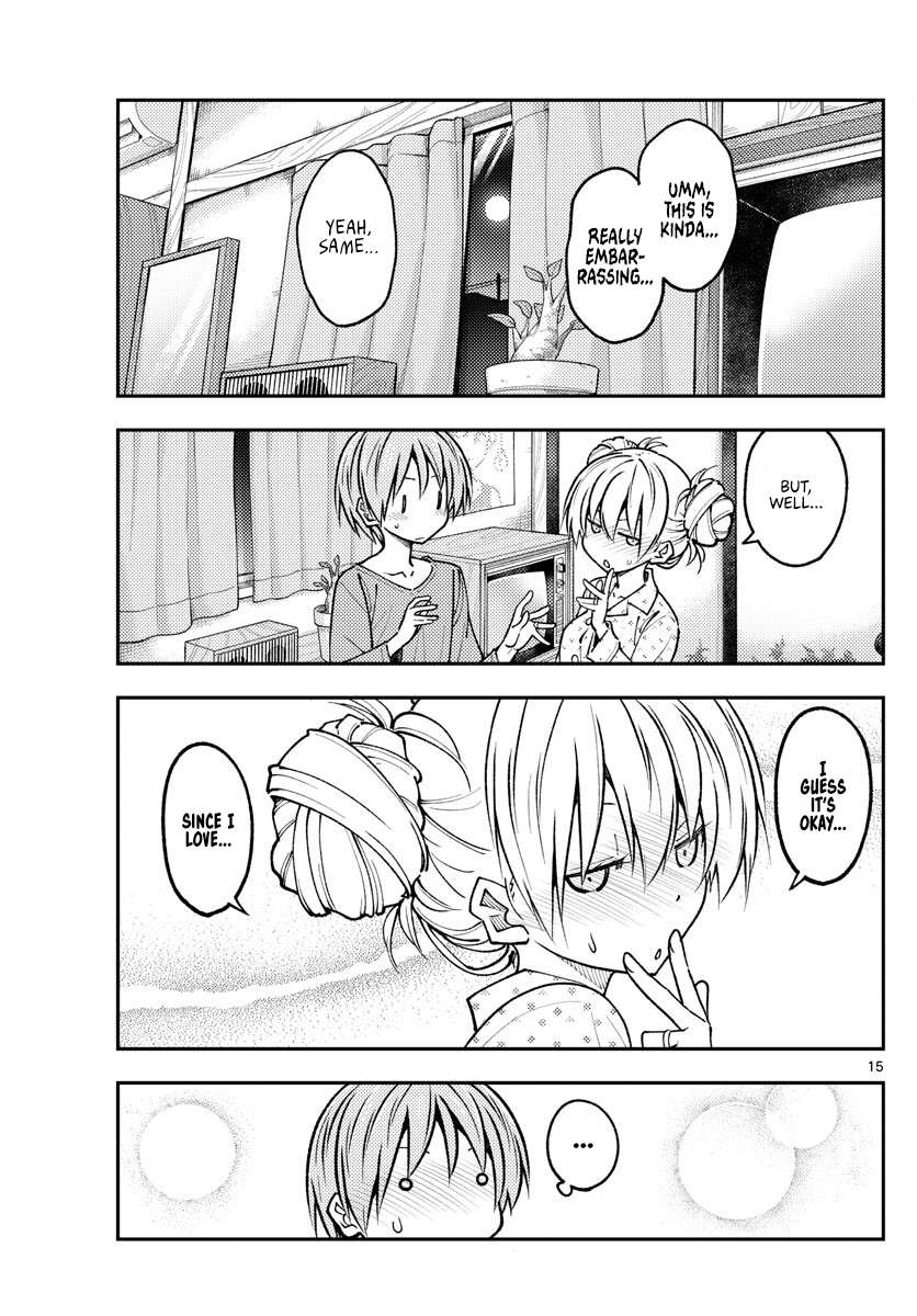 Page 15 of Chapter 382