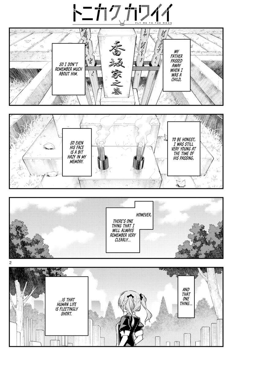Page 2 of Chapter 383