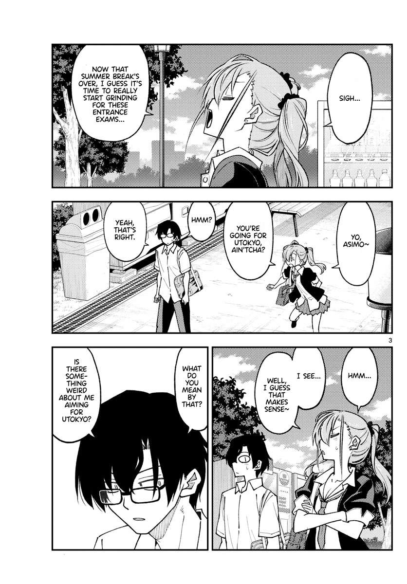 Page 3 of Chapter 383