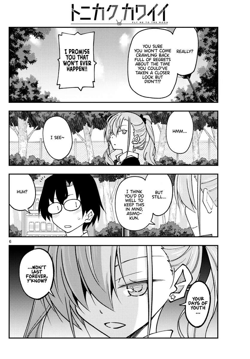 Page 6 of Chapter 383