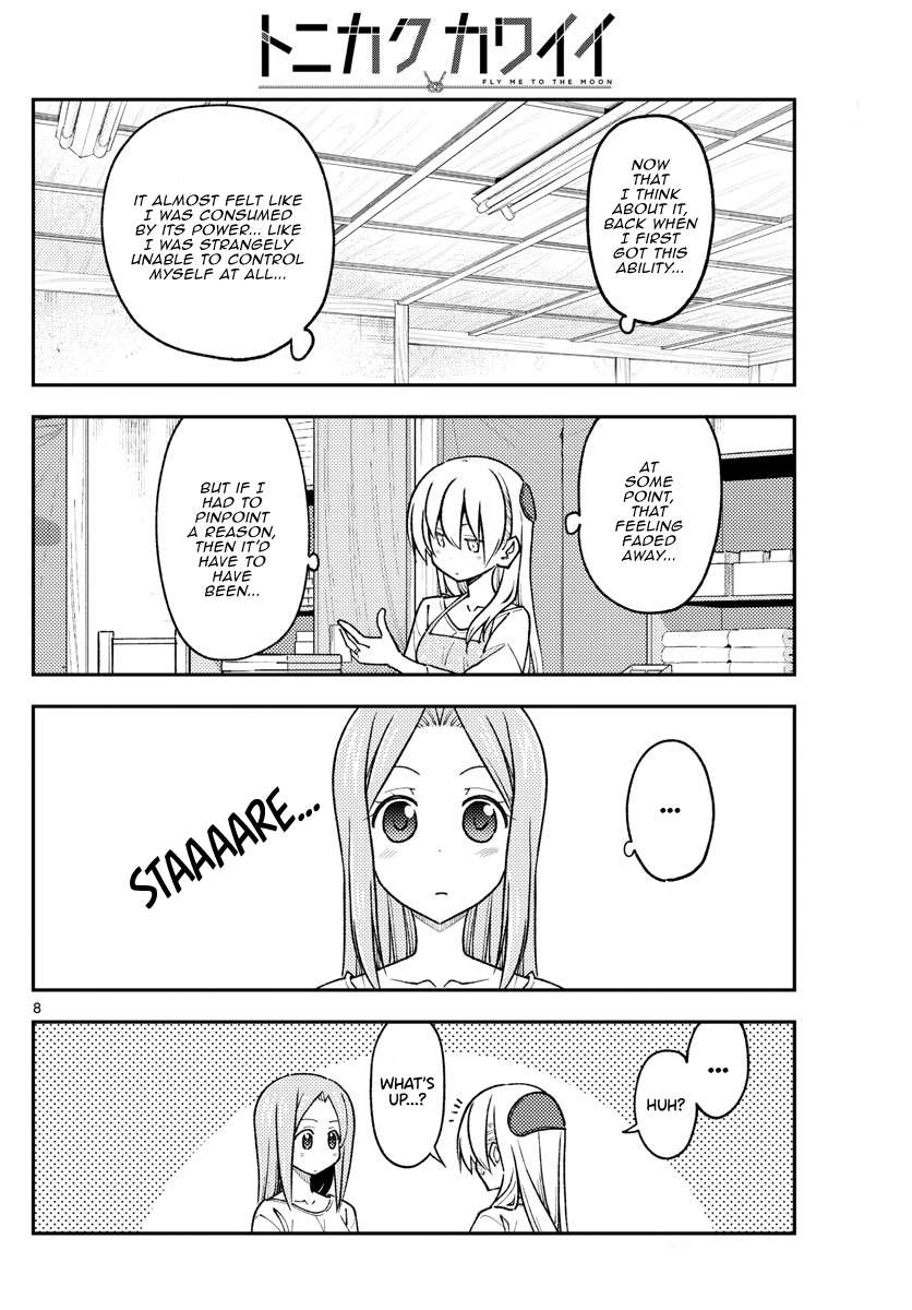 Page 8 of Chapter 383