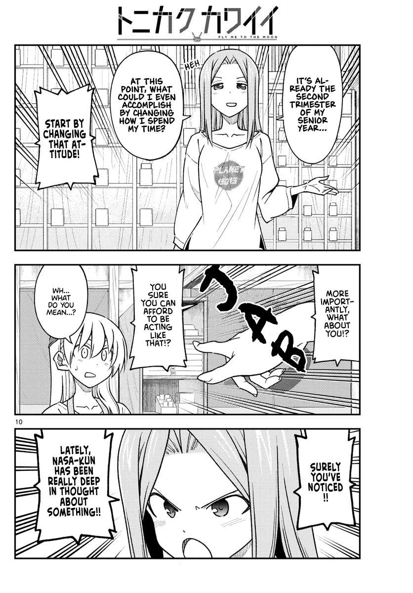 Page 10 of Chapter 383