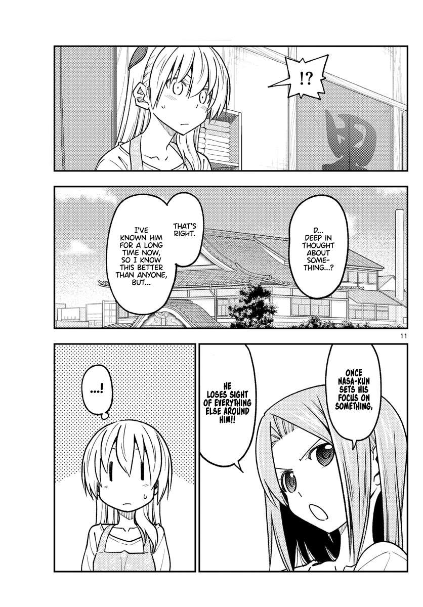 Page 11 of Chapter 383