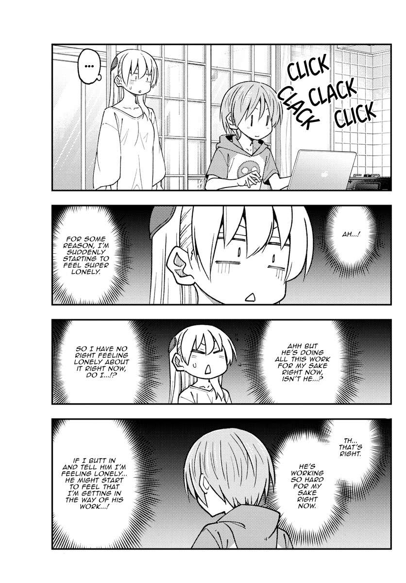 Page 15 of Chapter 383