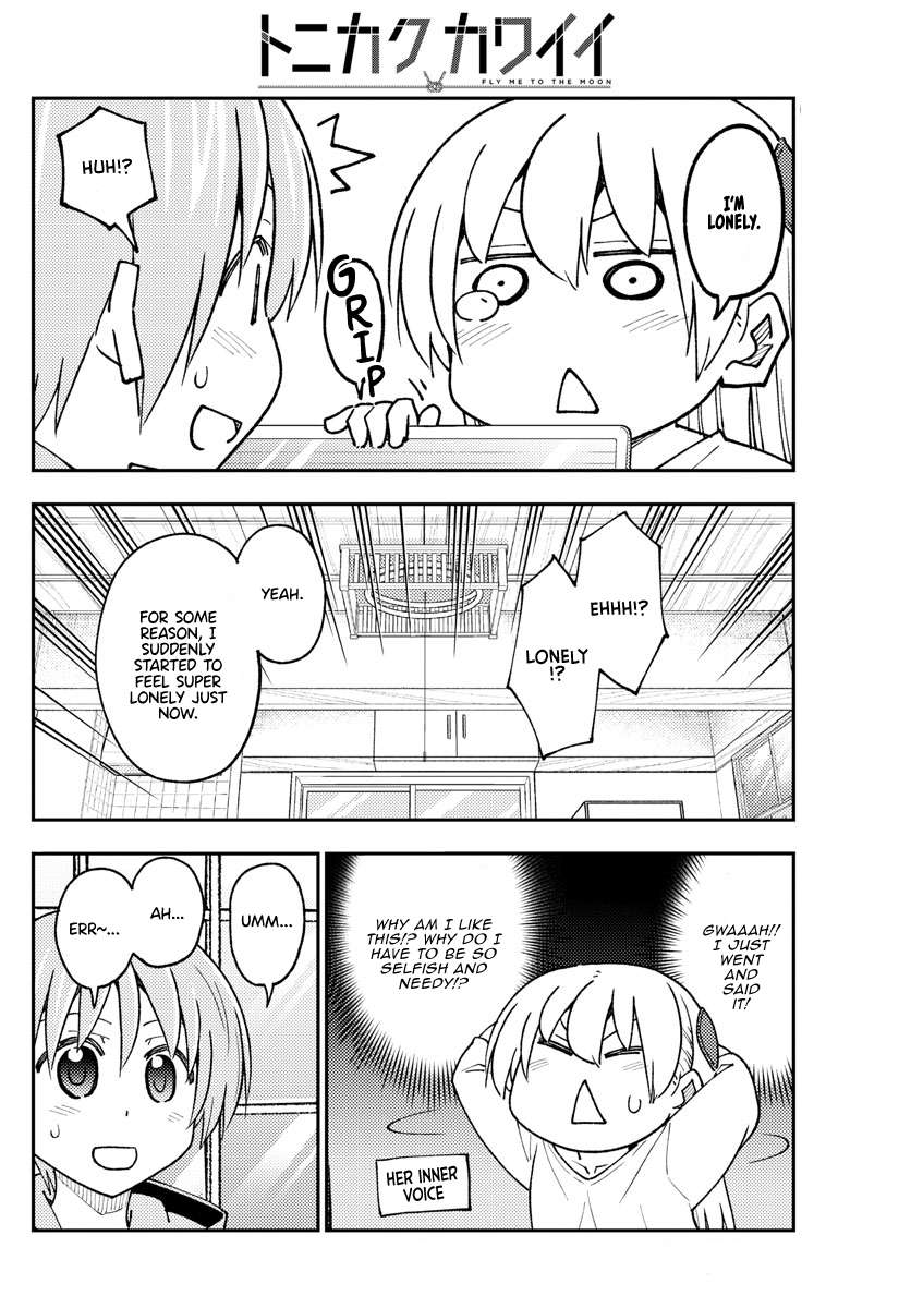Page 16 of Chapter 383