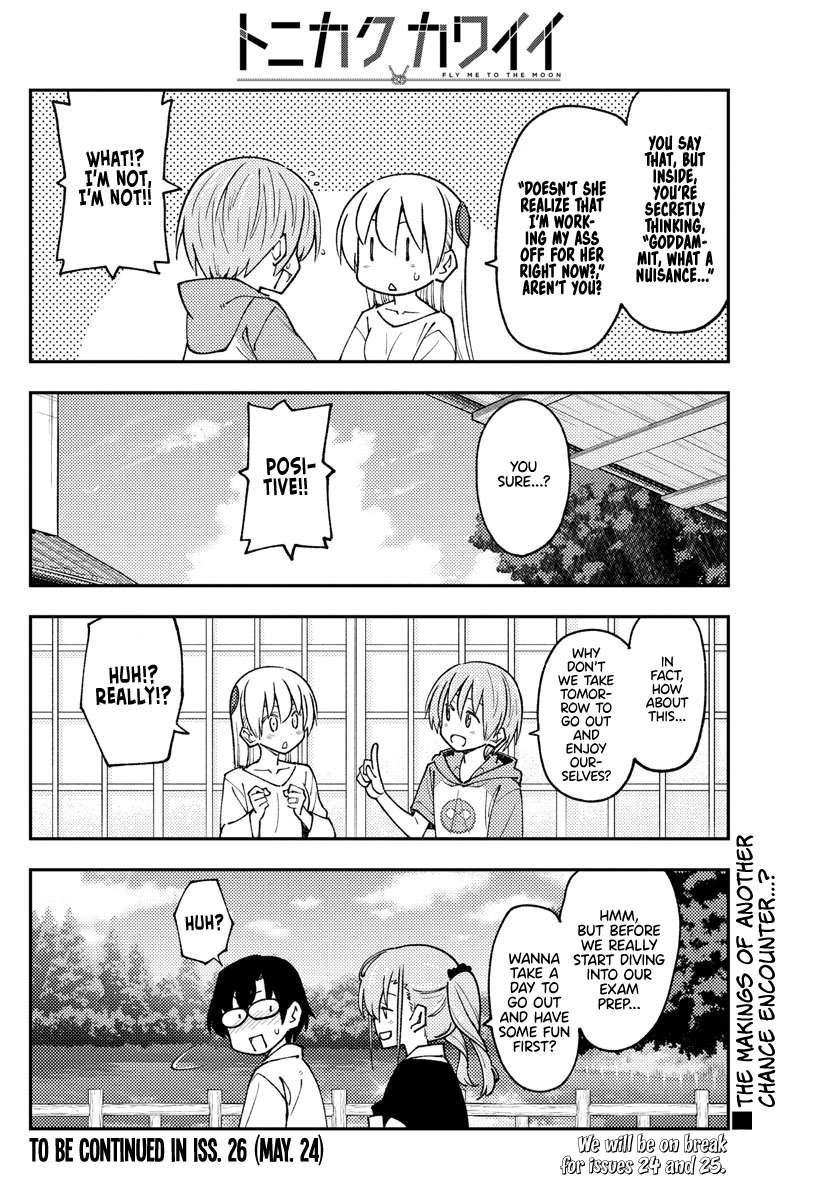 Page 18 of Chapter 383