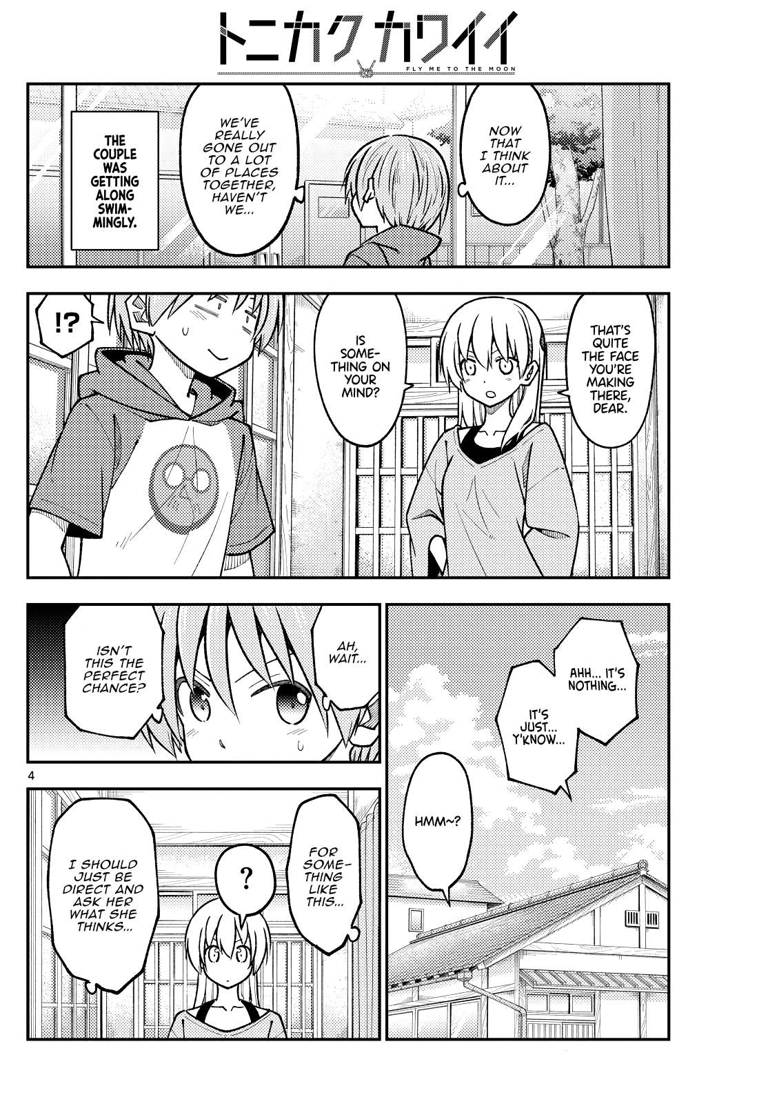 Page 4 of Chapter 384