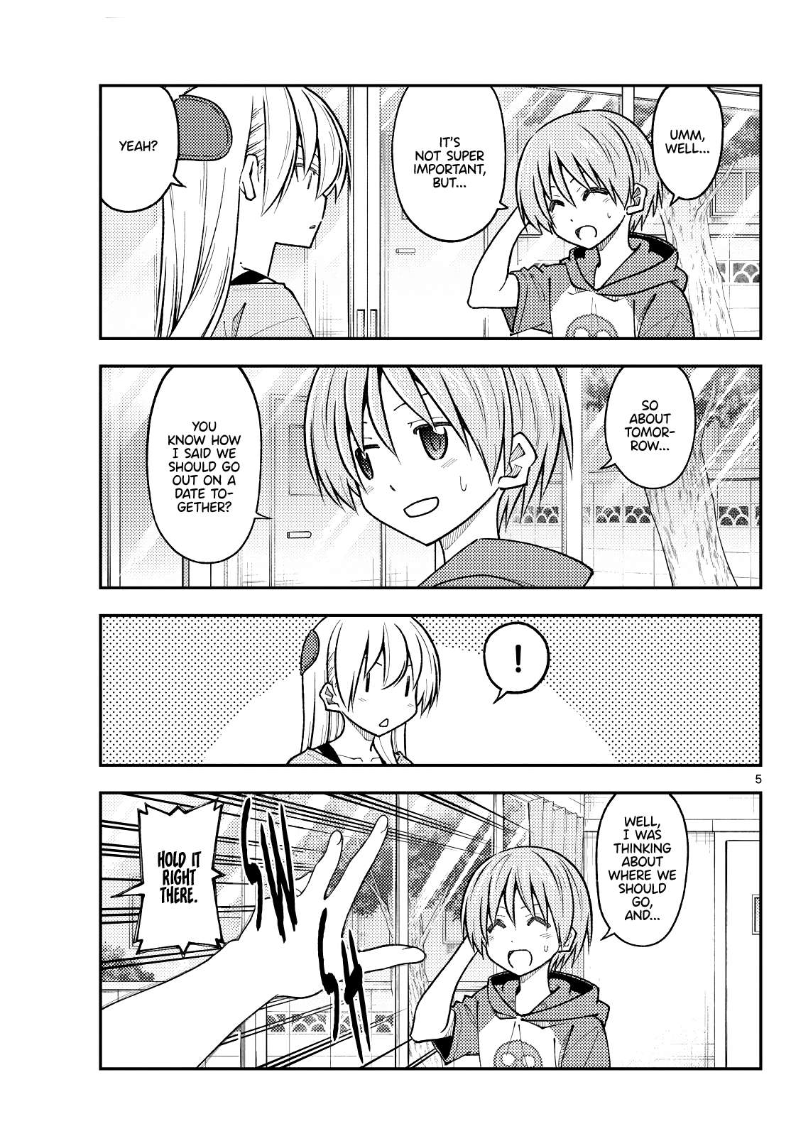 Page 5 of Chapter 384
