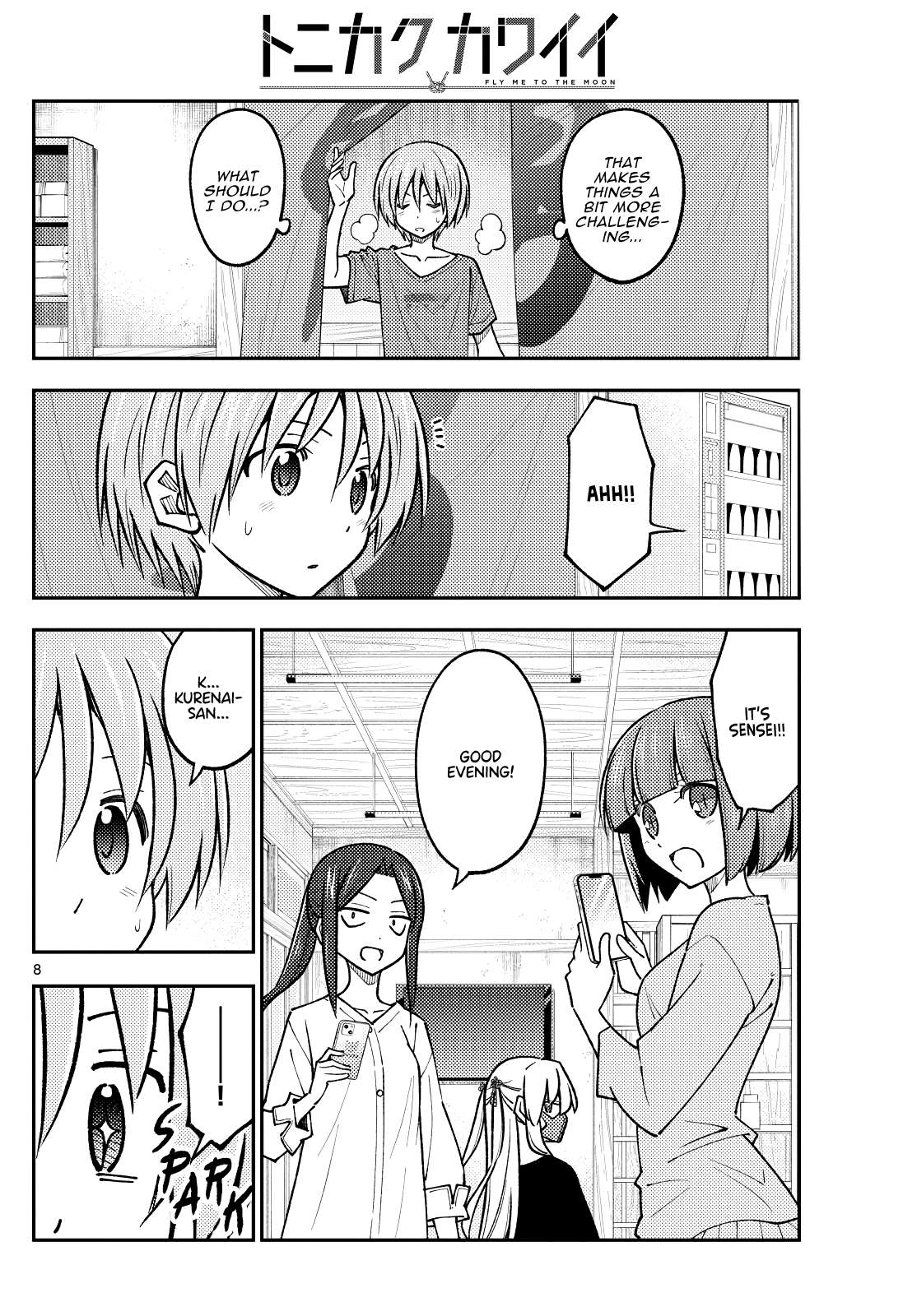 Page 8 of Chapter 384