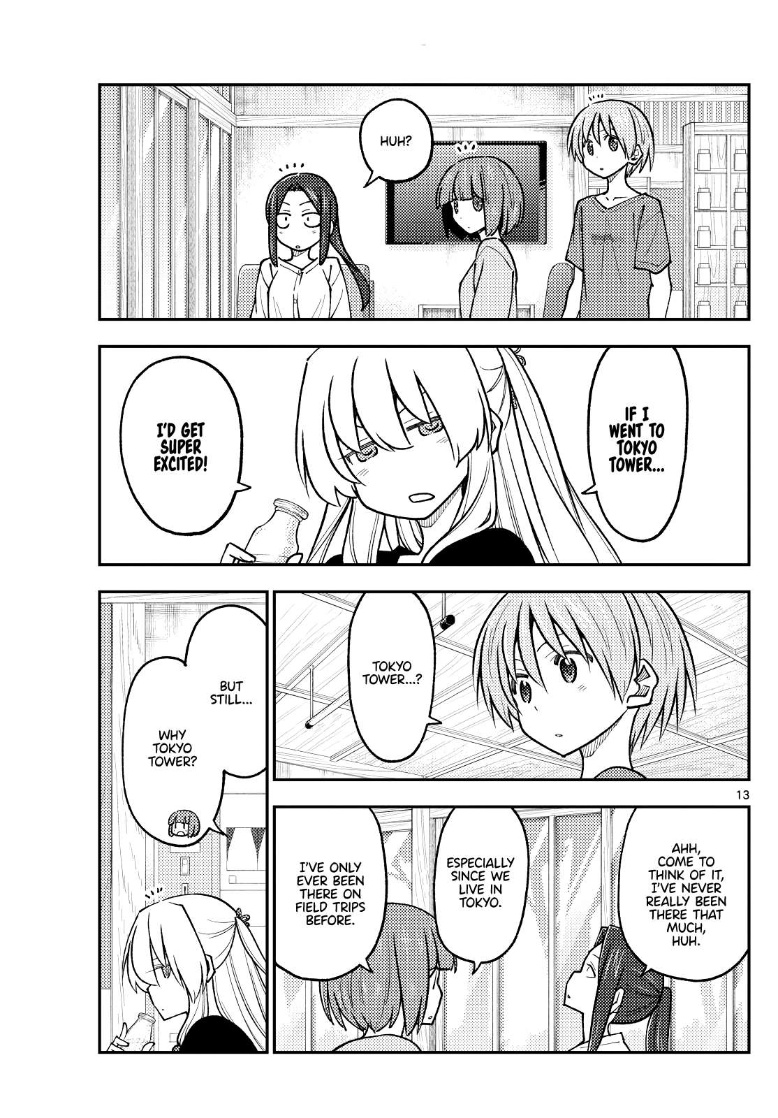 Page 13 of Chapter 384