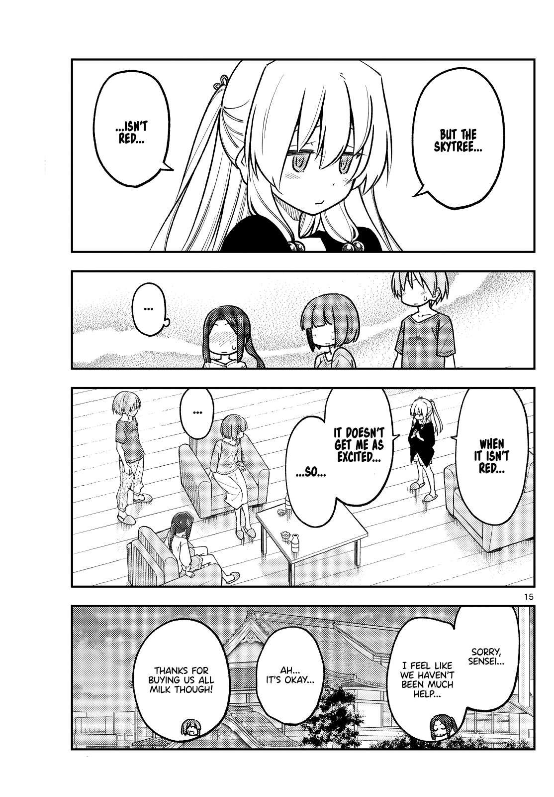 Page 15 of Chapter 384