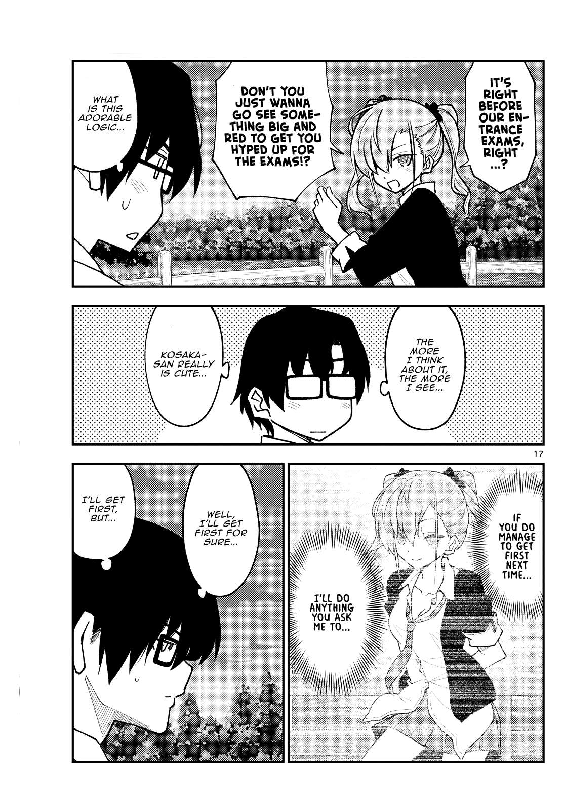 Page 17 of Chapter 384