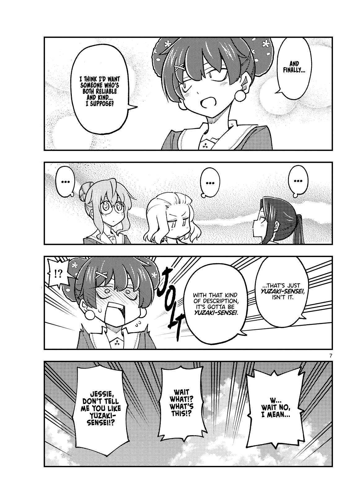 Page 7 of Chapter 385