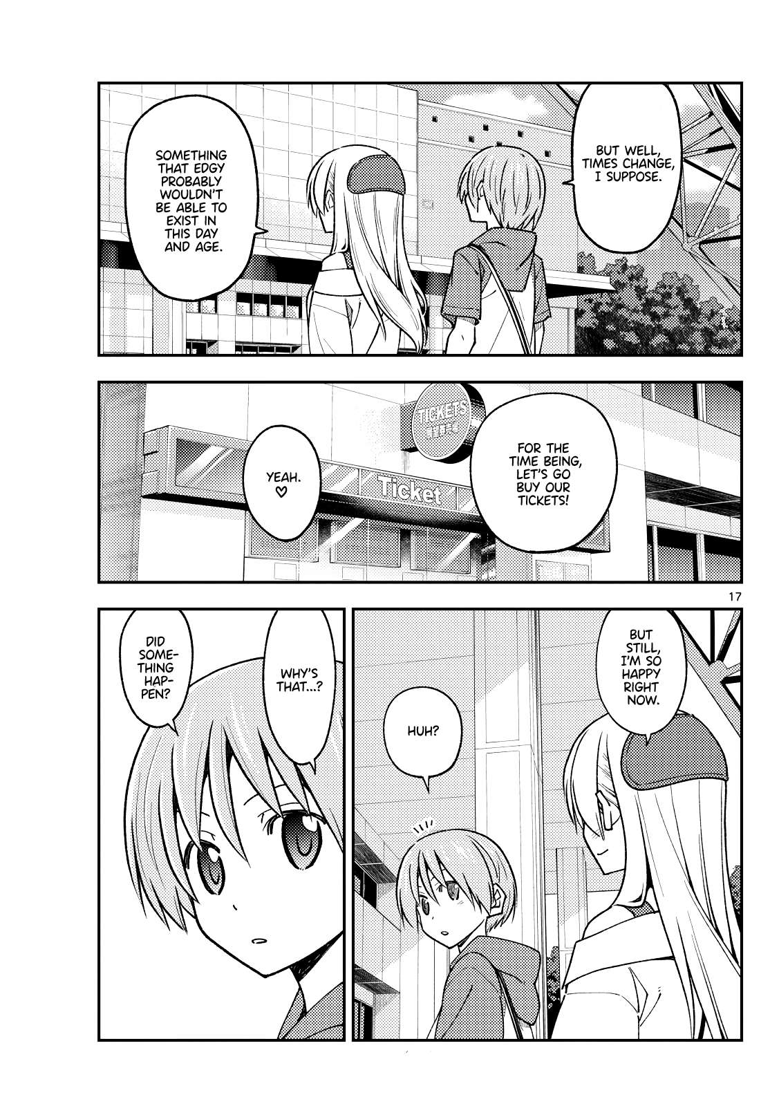 Page 17 of Chapter 385