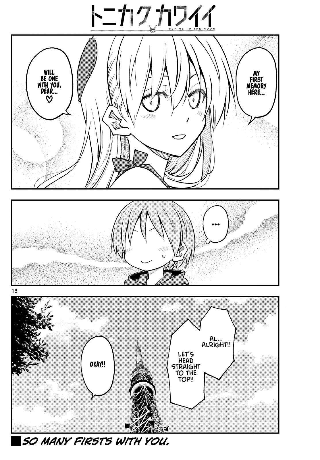 Page 18 of Chapter 385