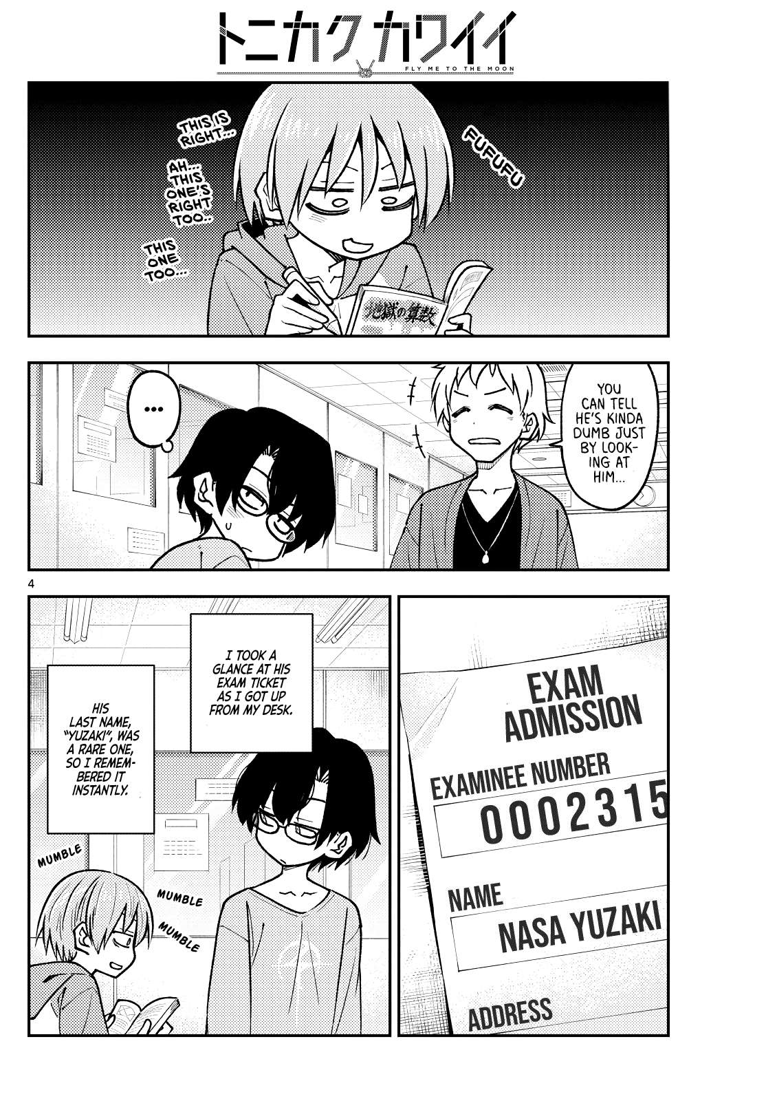 Page 4 of Chapter 386