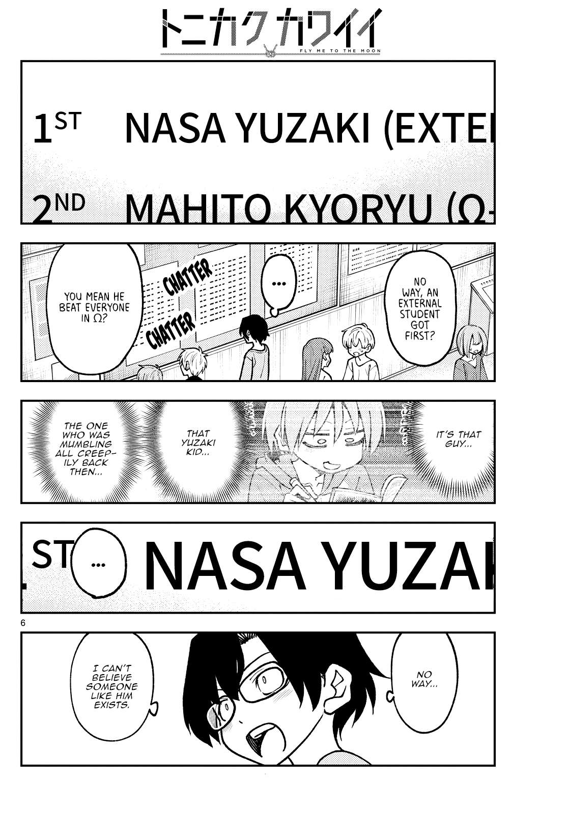 Page 6 of Chapter 386