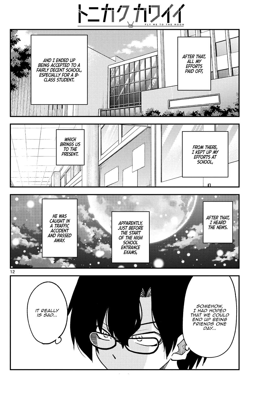 Page 12 of Chapter 386