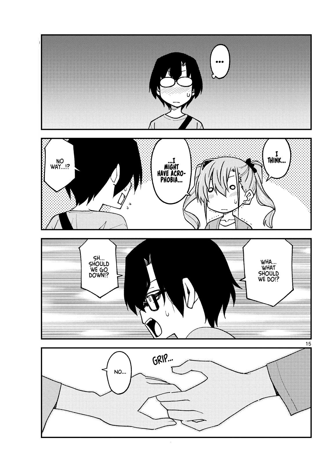 Page 15 of Chapter 386