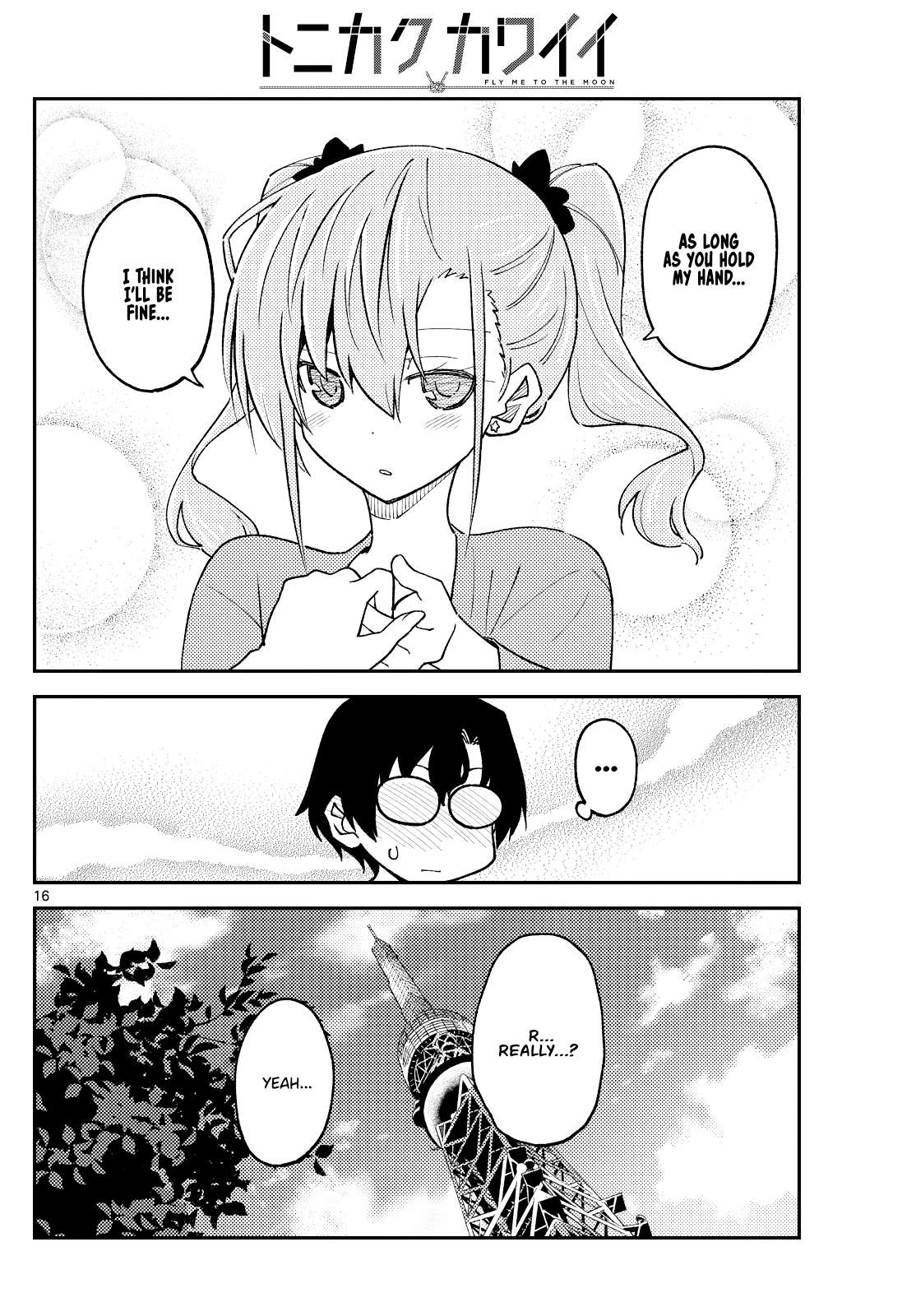 Page 16 of Chapter 386