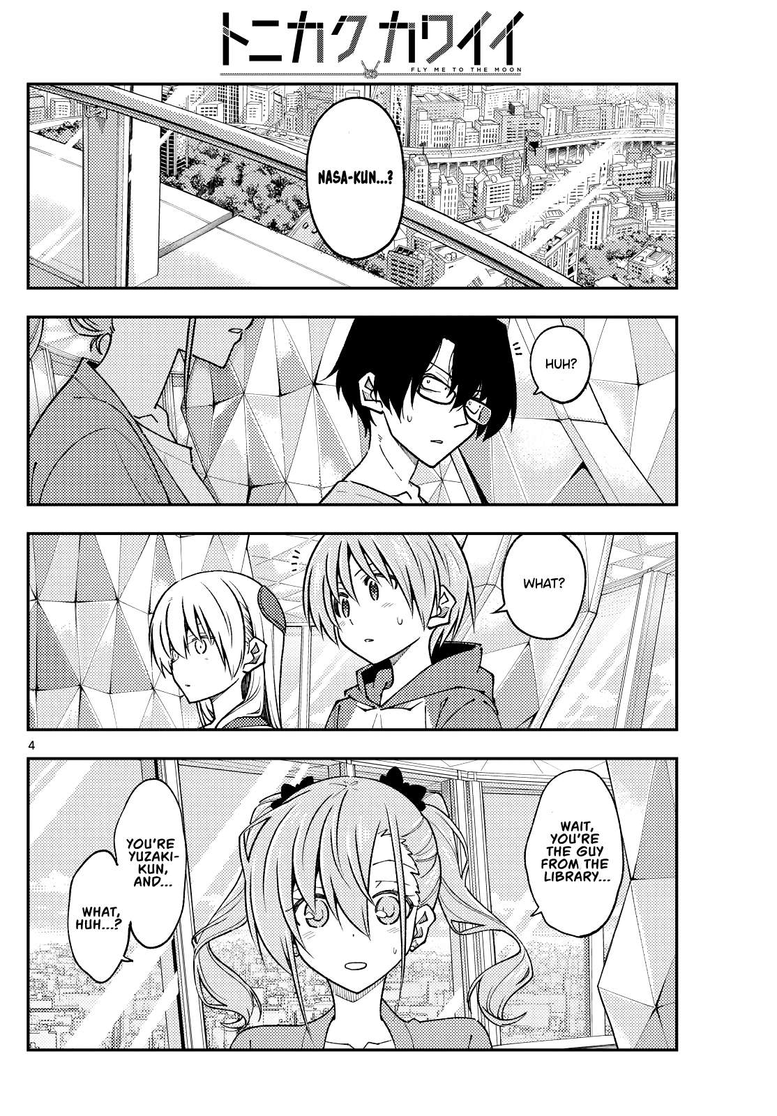 Page 4 of Chapter 387