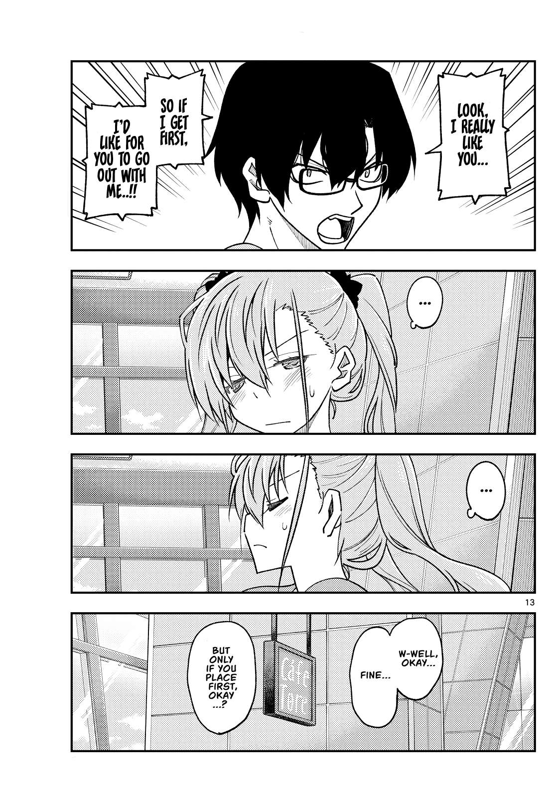 Page 13 of Chapter 387