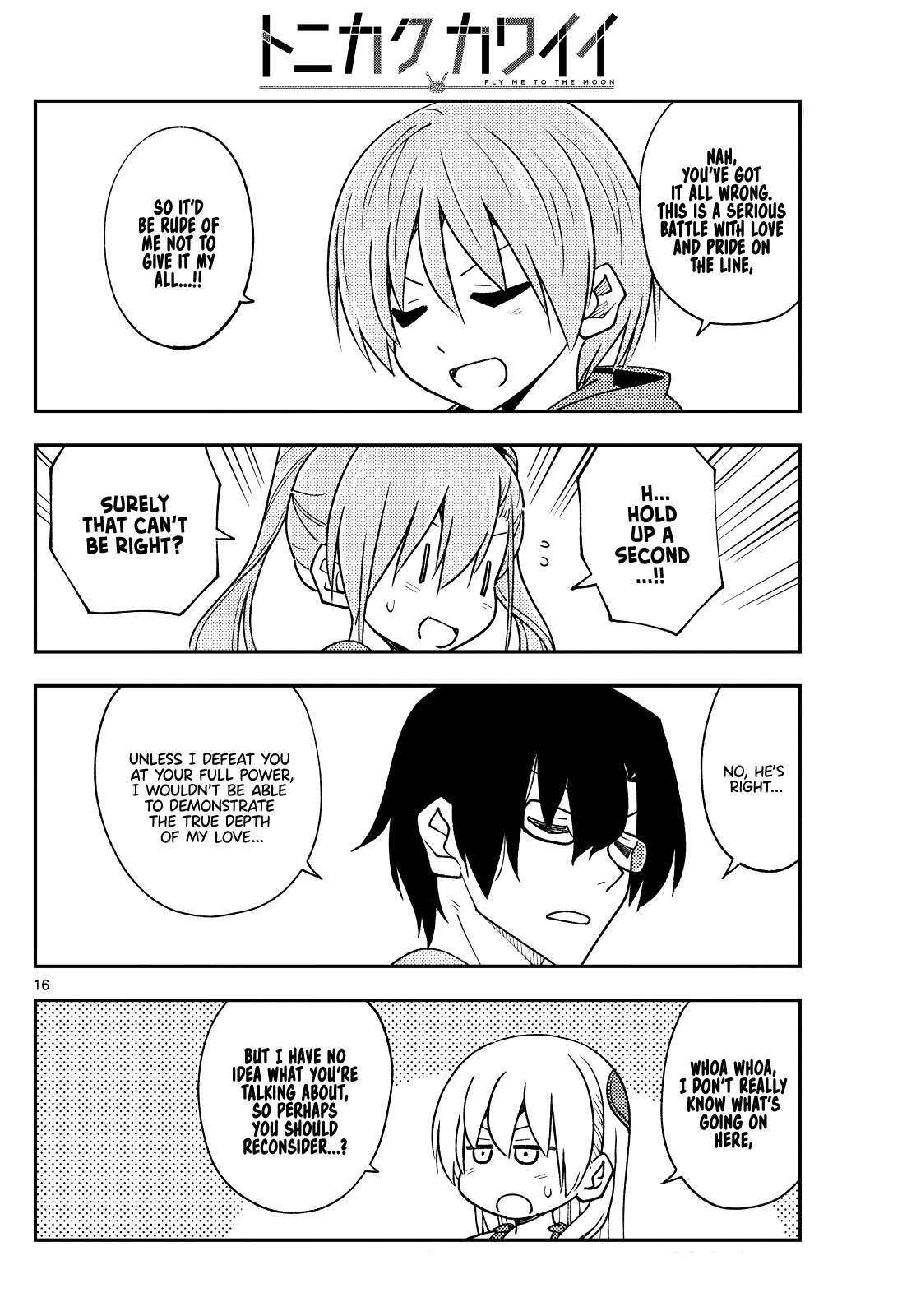 Page 16 of Chapter 387