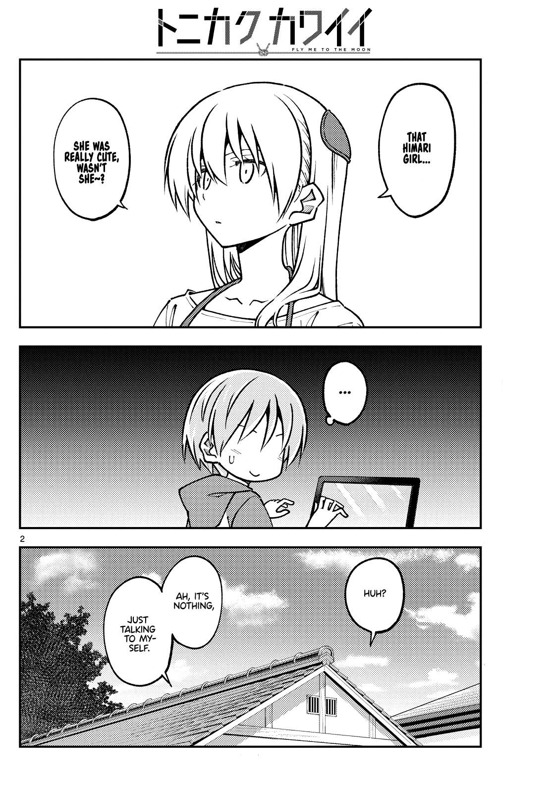 Page 2 of Chapter 388