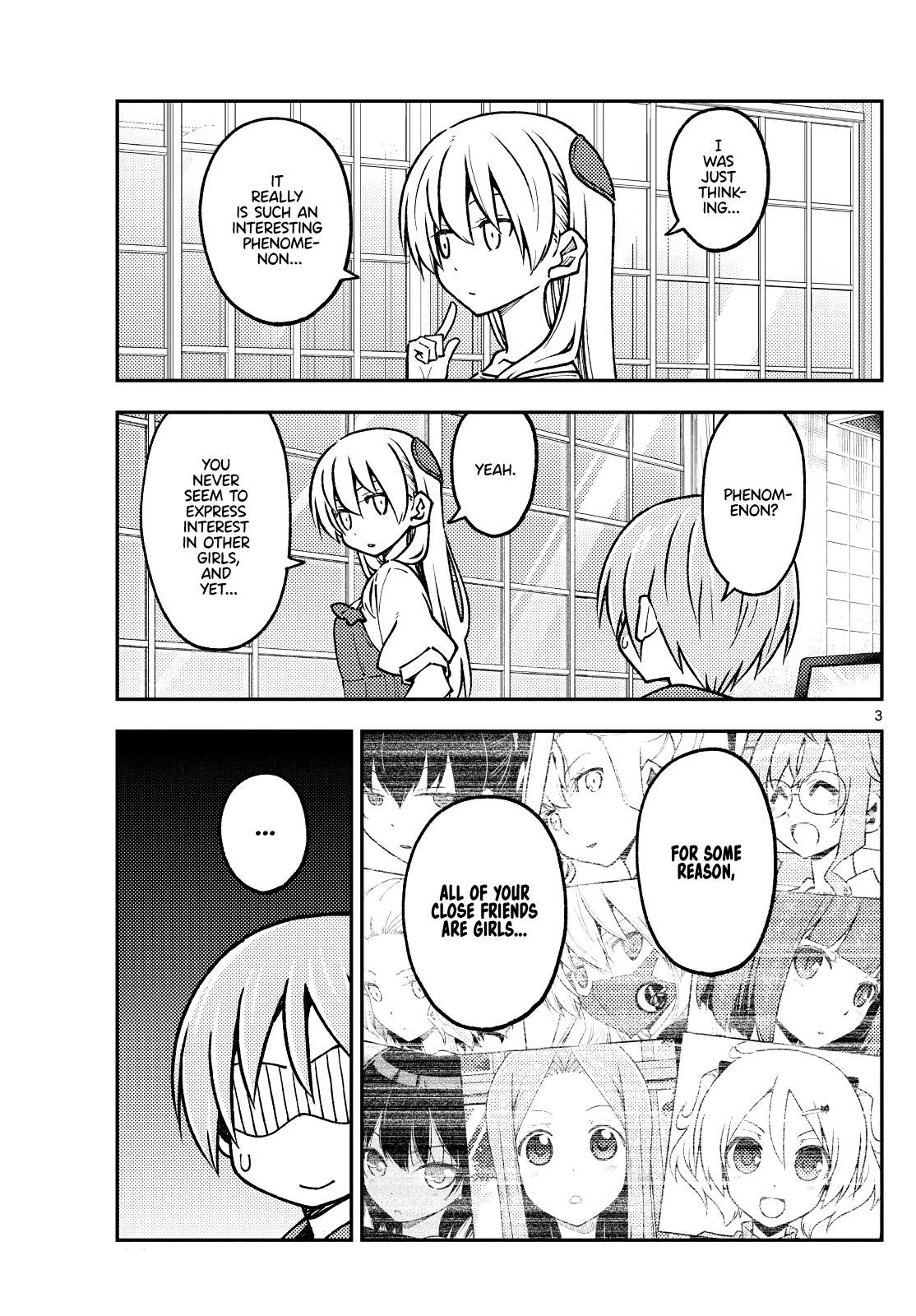 Page 3 of Chapter 388