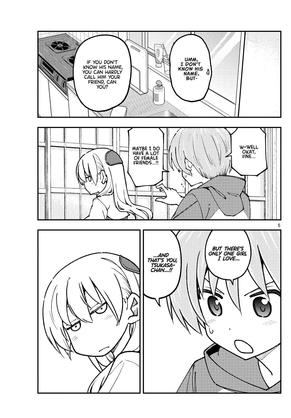 Page 5 of Chapter 388