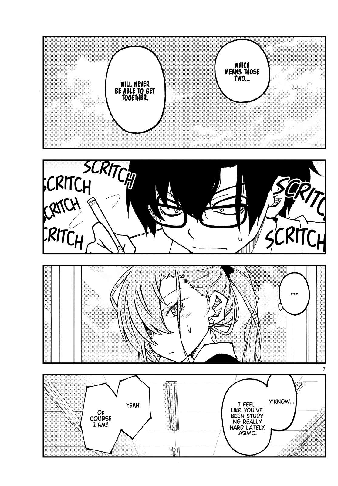Page 7 of Chapter 388