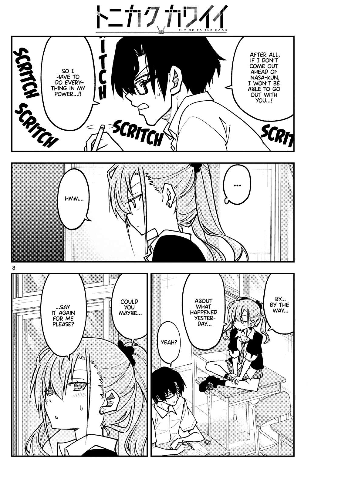 Page 8 of Chapter 388