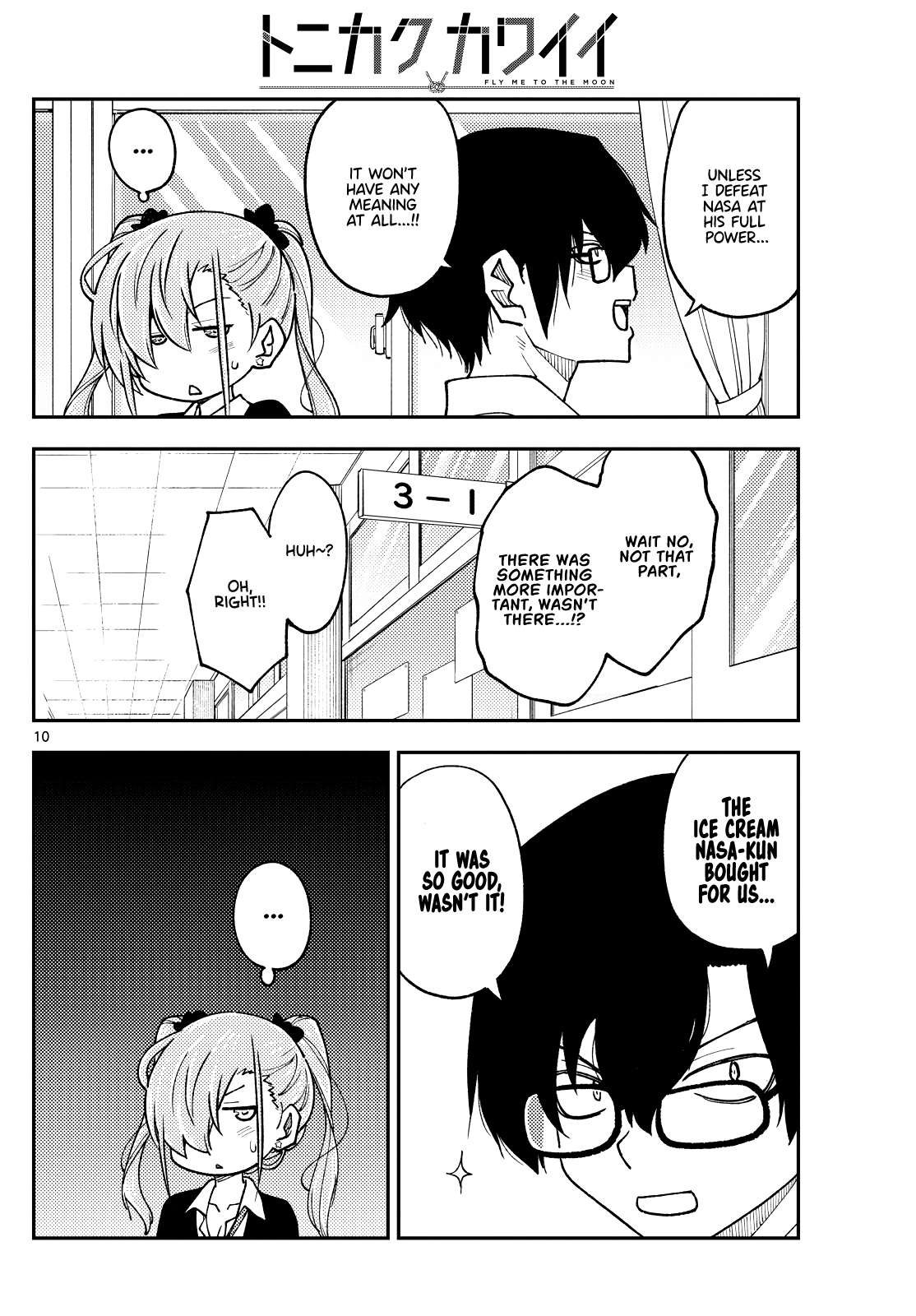 Page 10 of Chapter 388