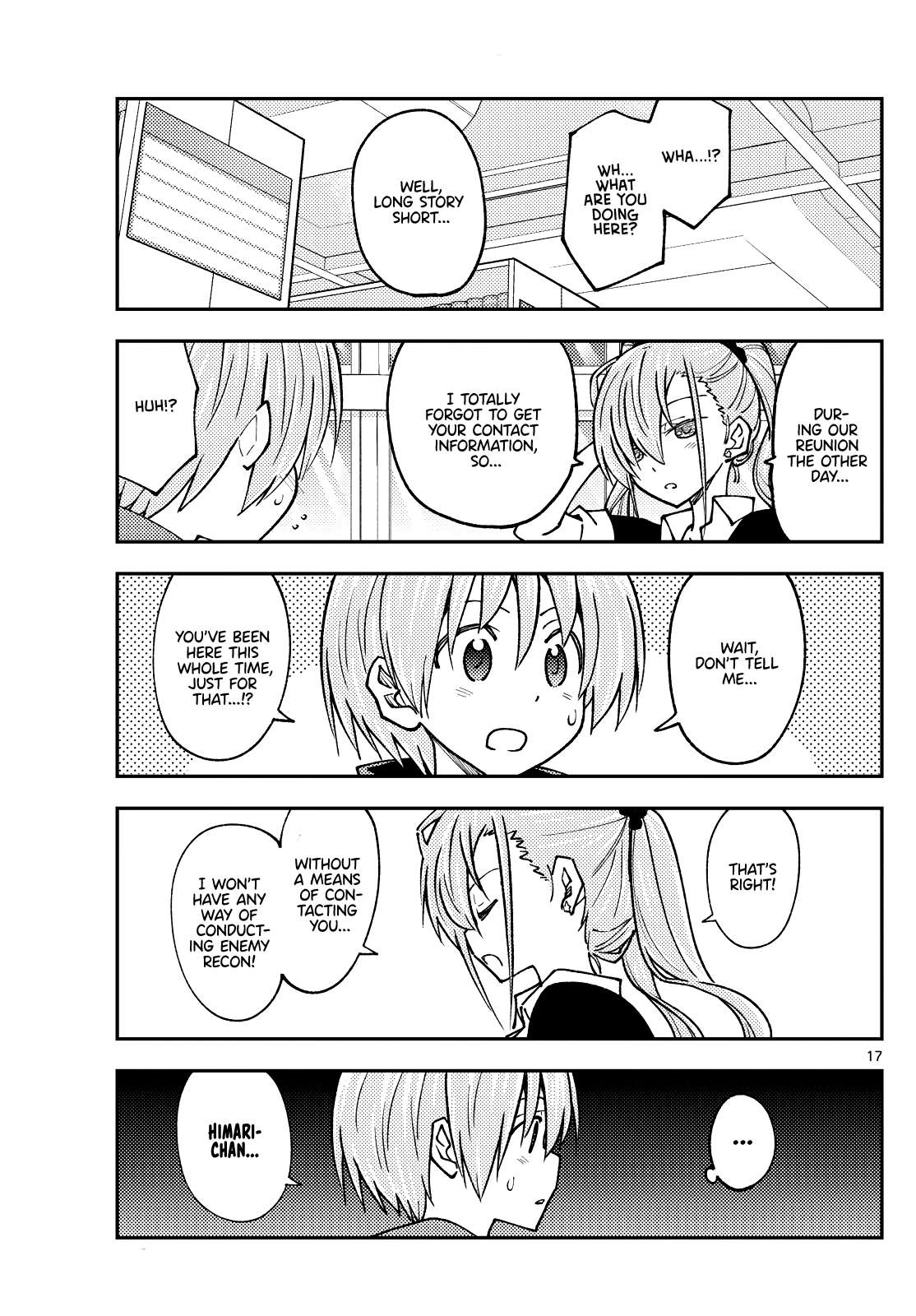 Page 17 of Chapter 388