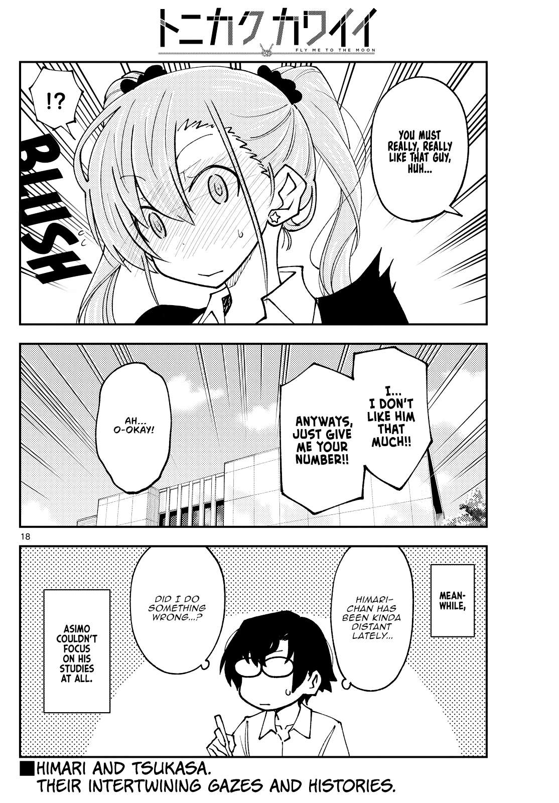 Page 18 of Chapter 388