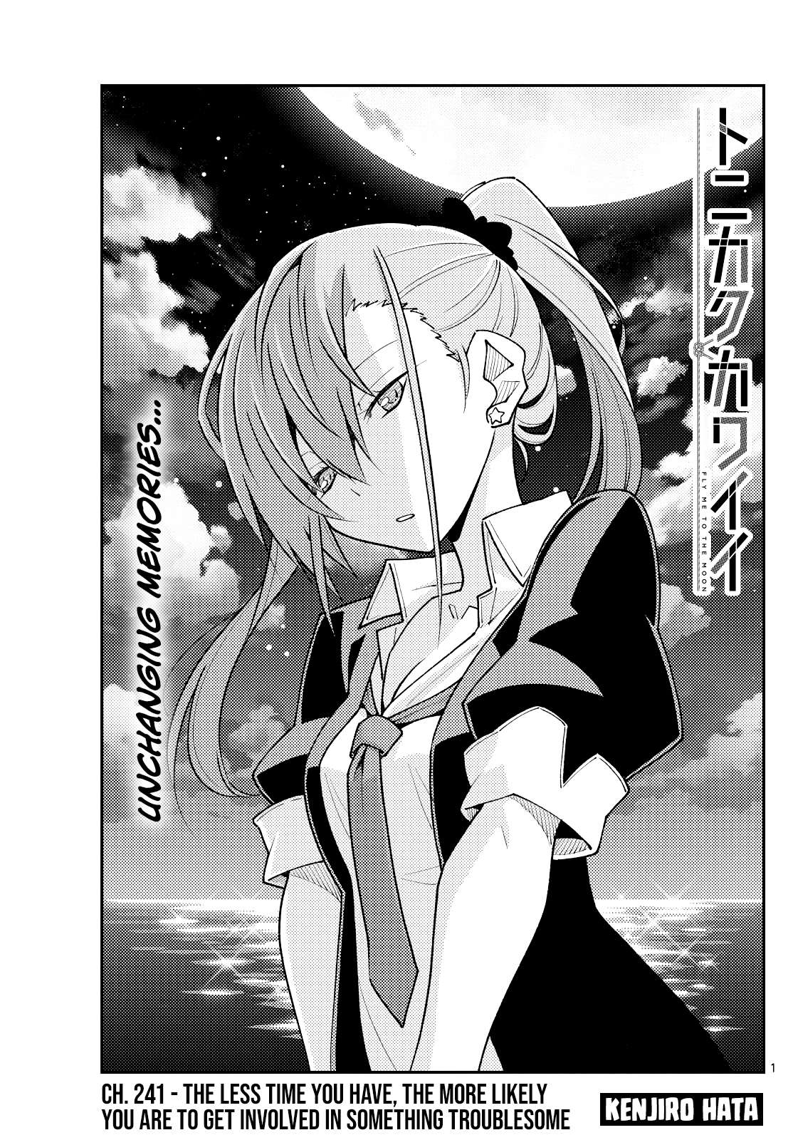 Page 1 of Chapter 389