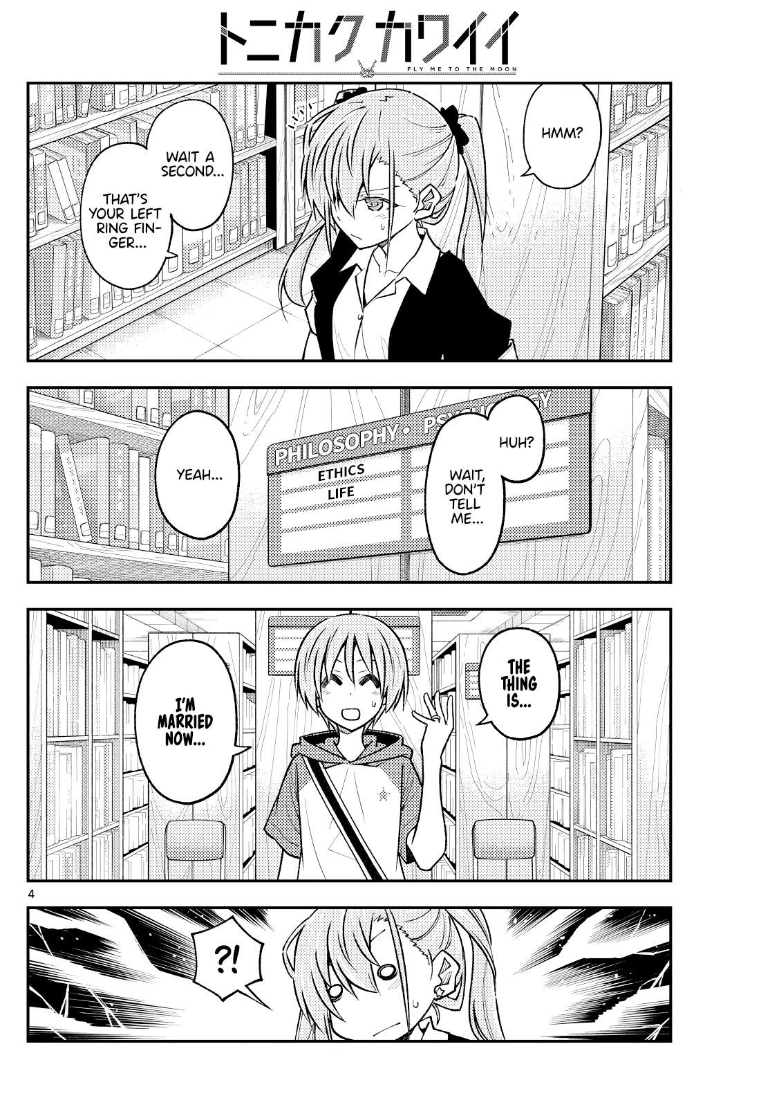 Page 4 of Chapter 389